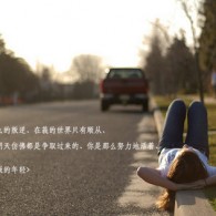 ۰ıվ+1